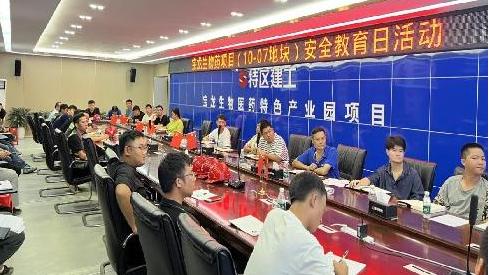 寶龍2.jpg 寶龍2.jpg